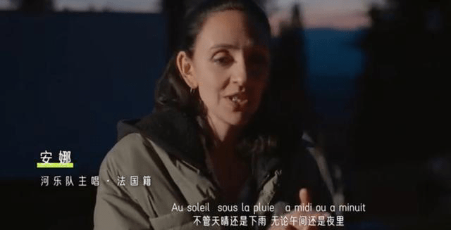 刘烨妻子上节目瘦出老态，面容凹陷尖下巴抢镜，比同龄人老得快 第1张