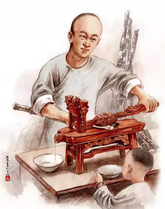 “甘蔗男”是什么意思？ 第7张
