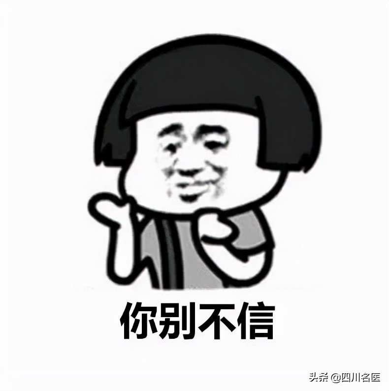 我女儿啥时候该打HPV疫苗？华西二院专家：很多家长还在误区中 第5张