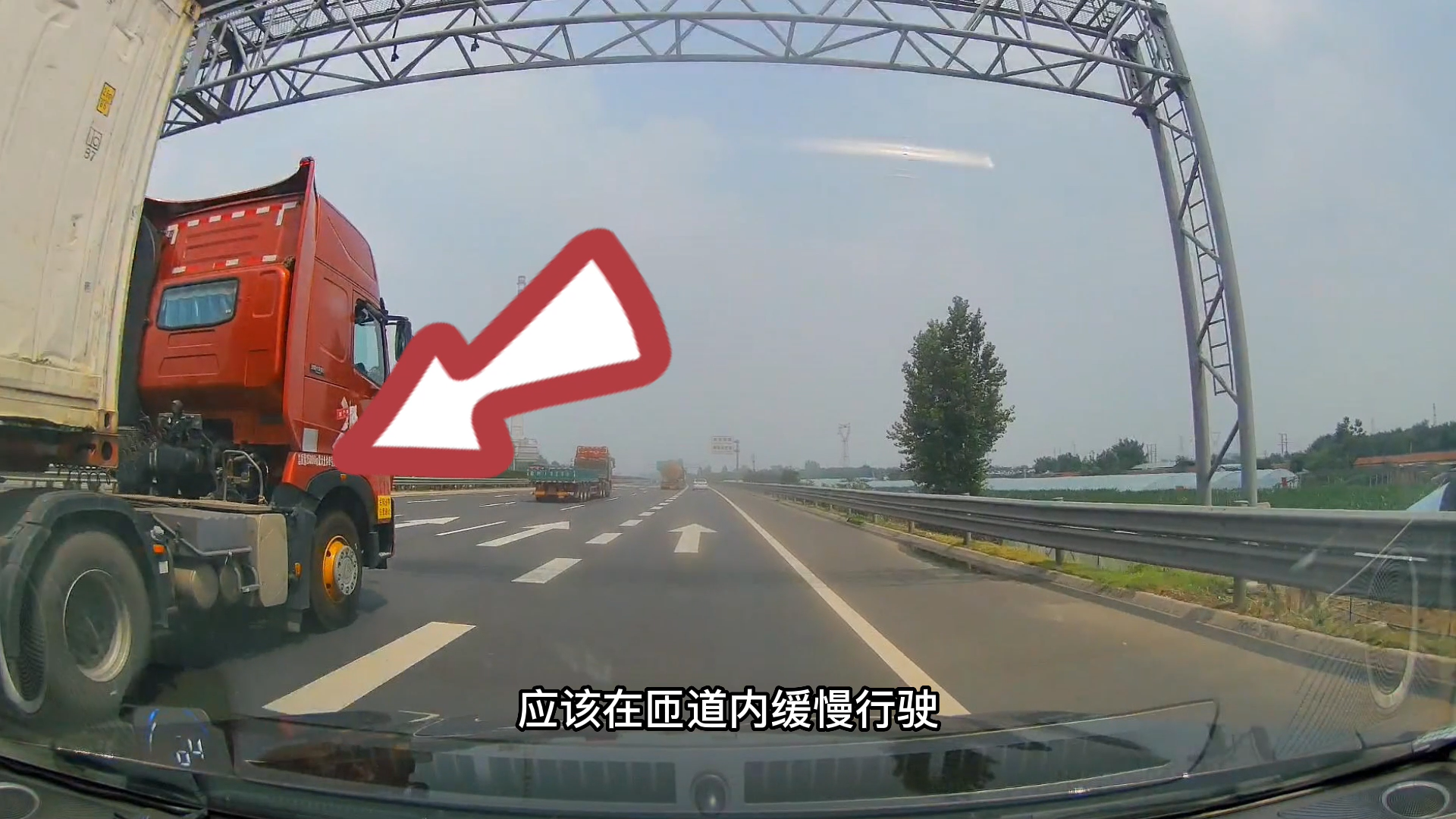 17个高速公路驾驶安全事项，建议新手朋友收藏，关键时刻用得上 第5张
