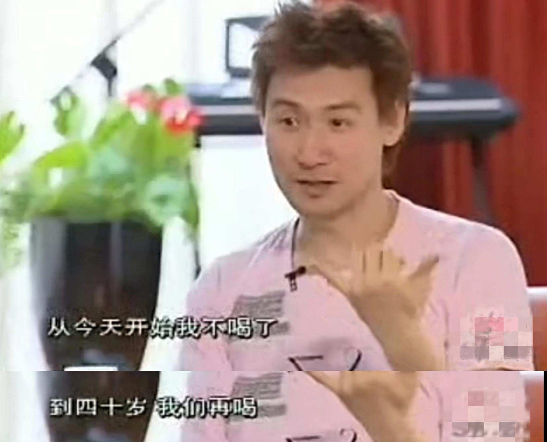 张学友个人资料（“3副面孔”，让他“永不塌房”） 第81张