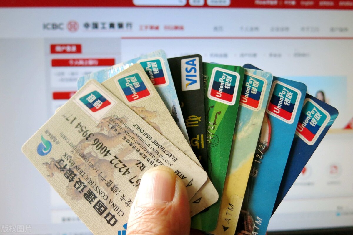 银行卡被冻结，常见原因有哪些？如何才能快速解冻？ 第3张
