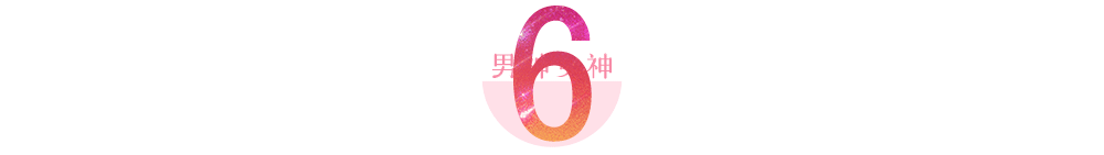 许晴疑遭封杀？曾被骂情妇，身陷“包养门”，她这是怎么了？ 第77张