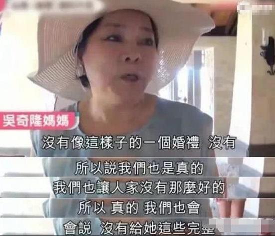 刘诗诗：昔日姐妹反目成仇，对刘亦菲避而不谈，嫁入豪门不被待见 第47张