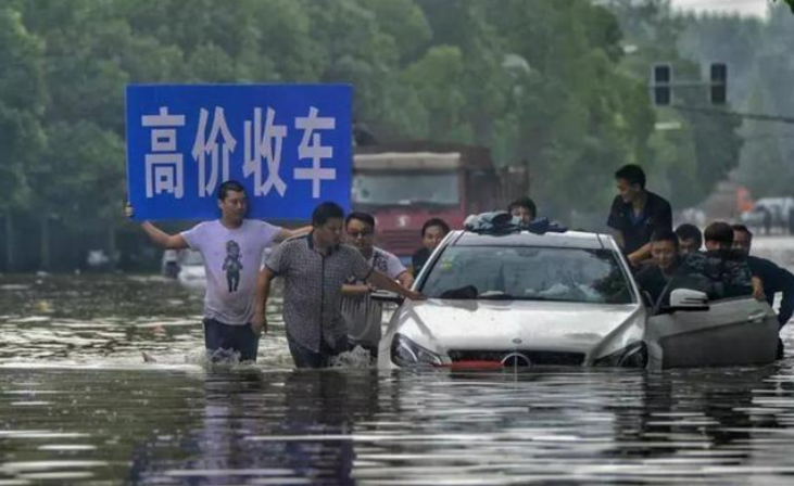 暴雨过后，那么多泡水车都去哪了？业内人员告诉你答案，别上当 第3张