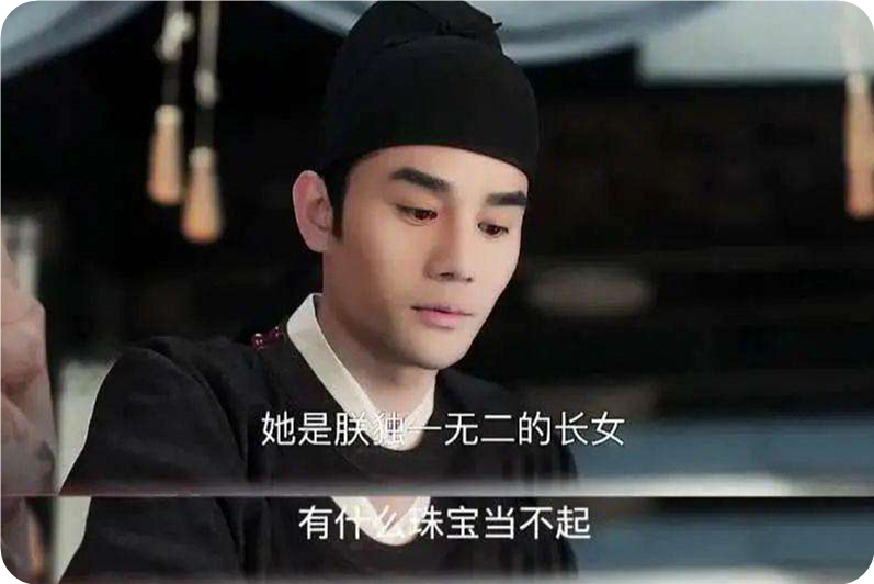 宋仁宗无子的背后：16个孩子12个不足4岁夭折，搬新家惹的祸 第1张