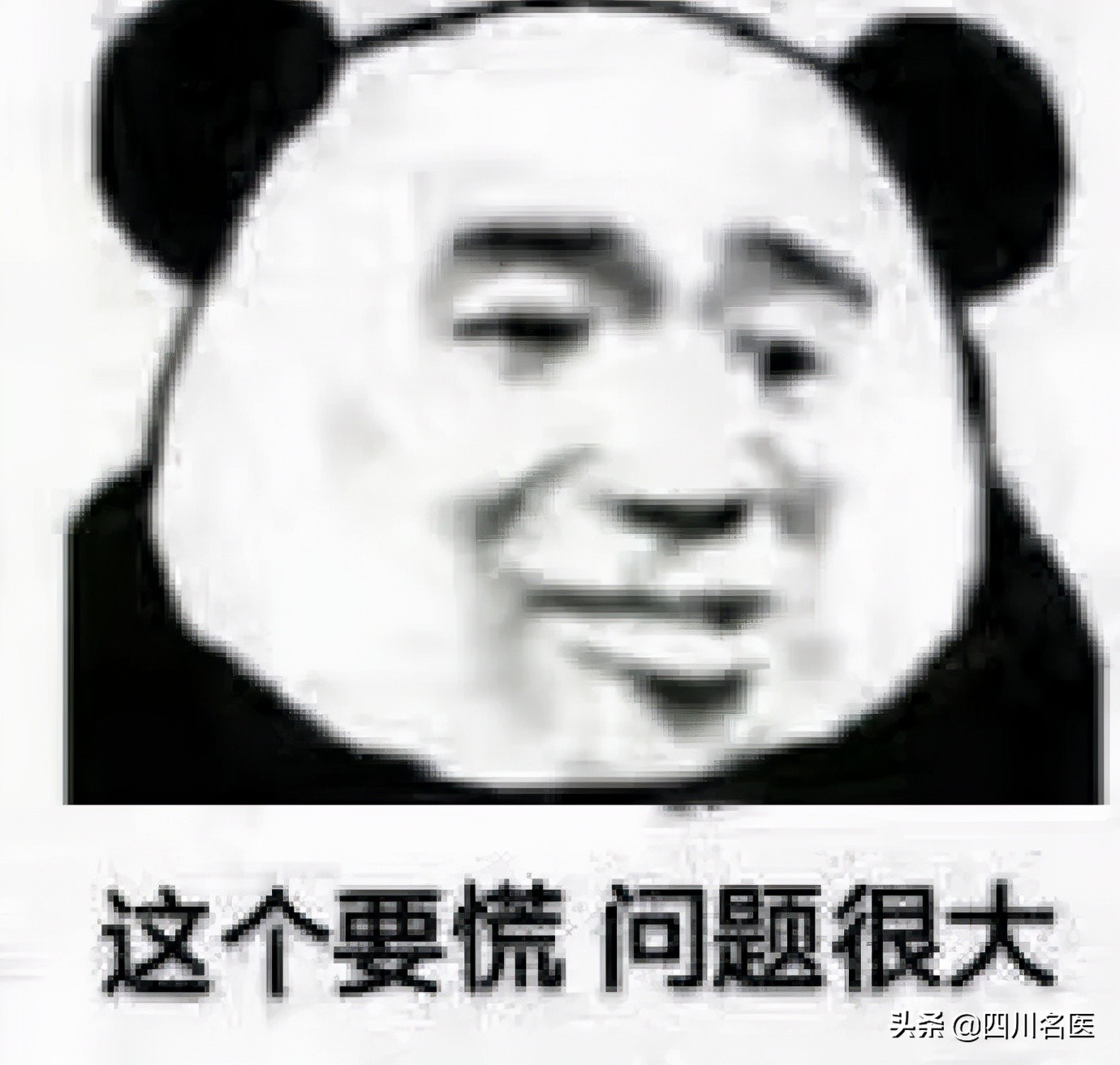 我女儿啥时候该打HPV疫苗？华西二院专家：很多家长还在误区中 第11张