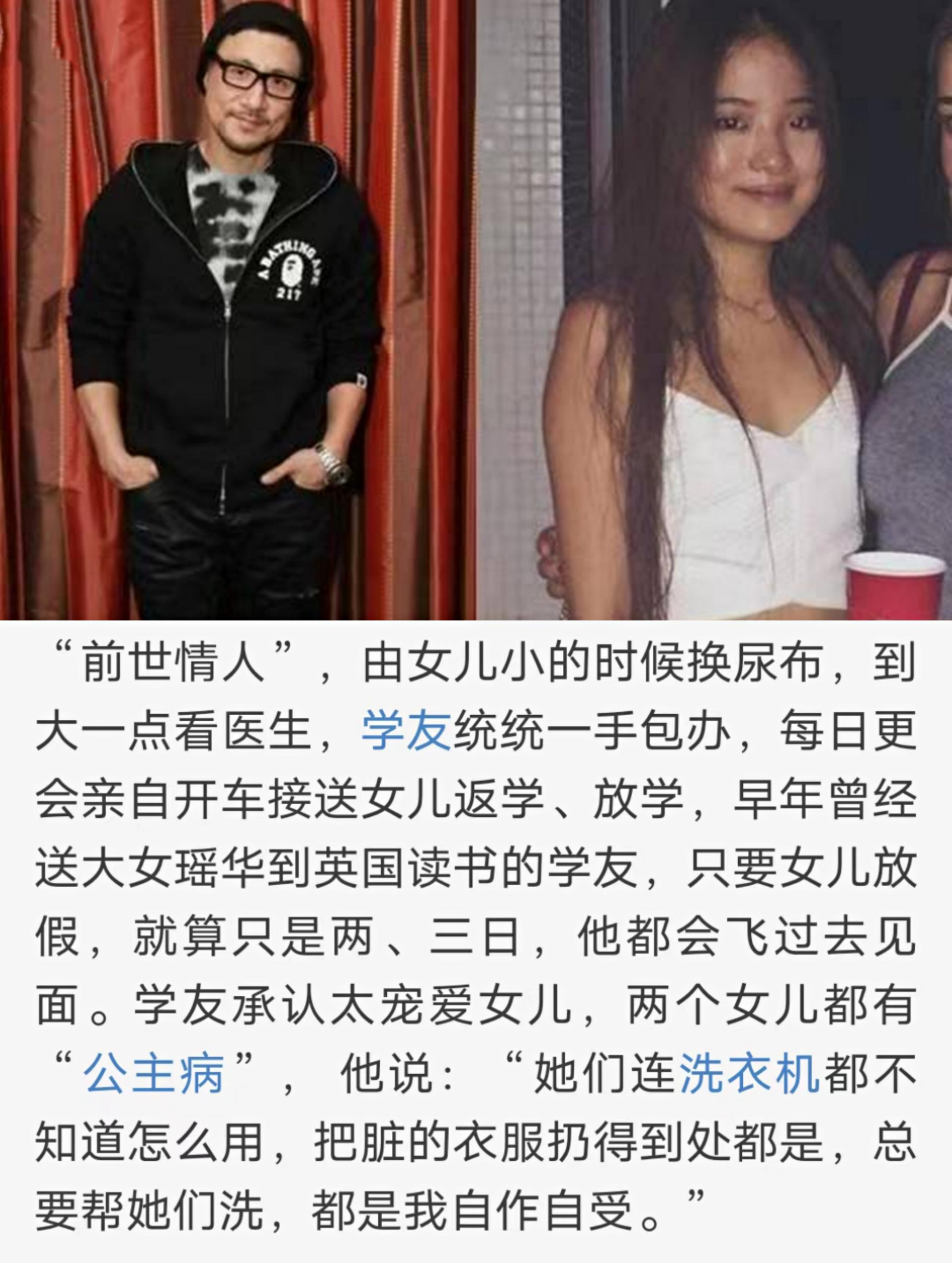张学友个人资料（“3副面孔”，让他“永不塌房”） 第19张