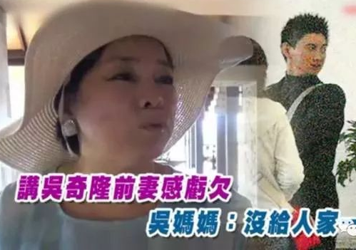 刘诗诗：昔日姐妹反目成仇，对刘亦菲避而不谈，嫁入豪门不被待见 第49张