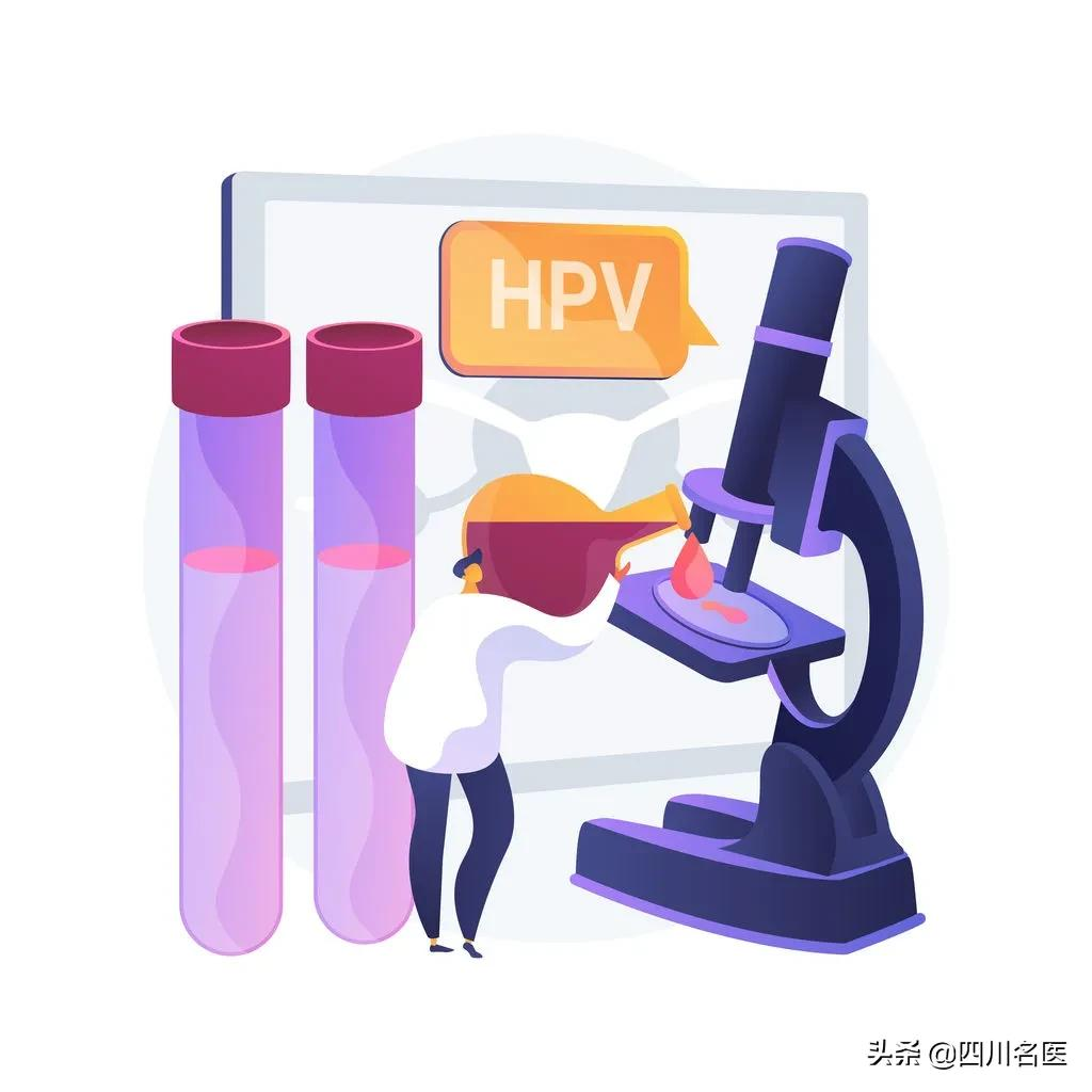 我女儿啥时候该打HPV疫苗？华西二院专家：很多家长还在误区中 第17张