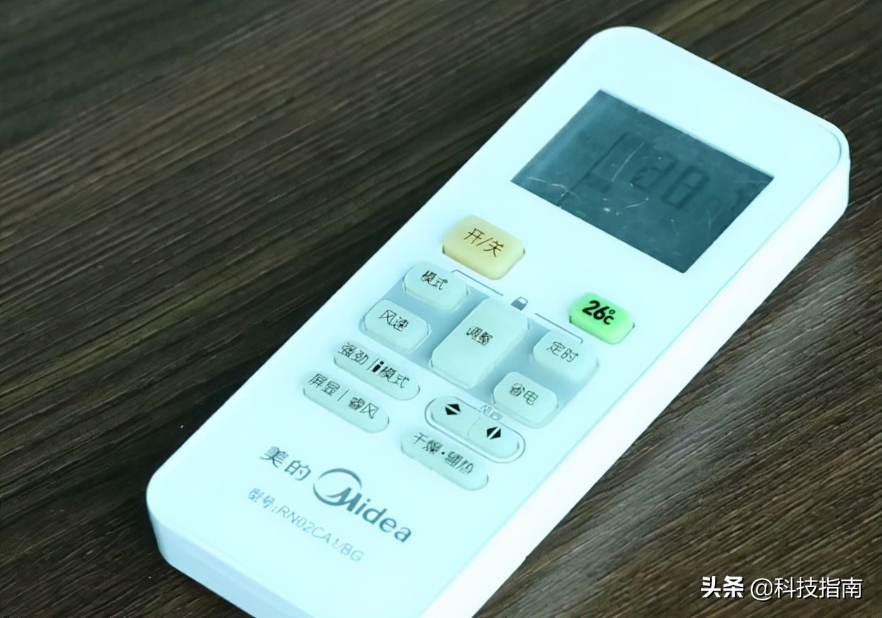 实测：一匹空调26度，开一晚上其实真的很省电 第7张